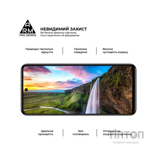 Скло захисне Armorstandart Pro Tecno POVA NEO 3 (LH6n) Black (ARM70387)