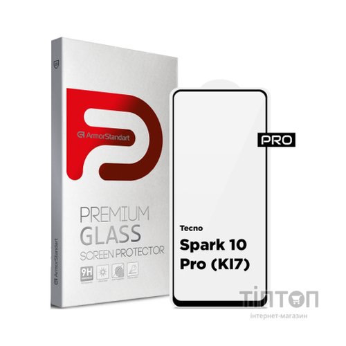 Скло захисне Armorstandart Pro Tecno Spark 10 Pro (KI7) Black (ARM67795)