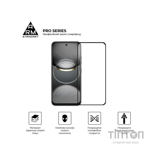 Скло захисне Armorstandart Pro Tecno Spark 30C 4G (kl5) Black (ARM81169)