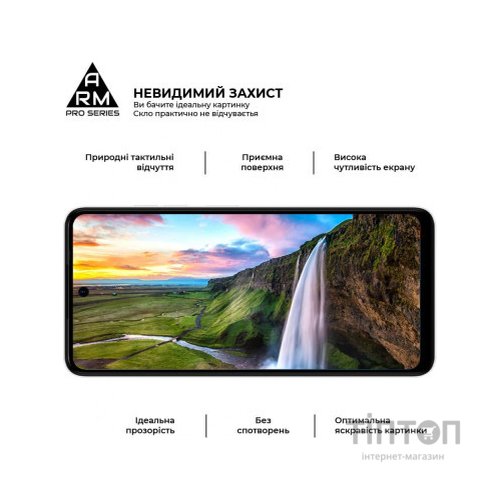 Скло захисне Armorstandart Pro Tecno Spark Go 2024 (BG6) Black (ARM73614)