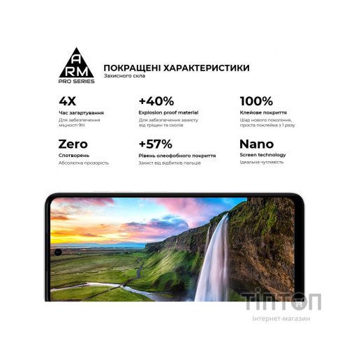 Скло захисне Armorstandart Pro Tecno Spark Go 2024 (BG6) Black (ARM73614)