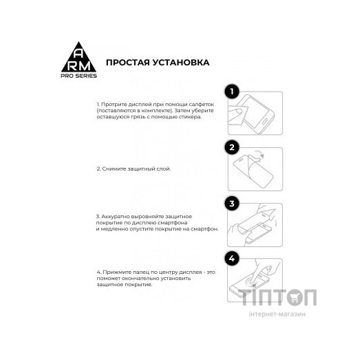 Скло захисне Armorstandart Pro Tecno Spark Go 2024 (BG6) Black (ARM73614)