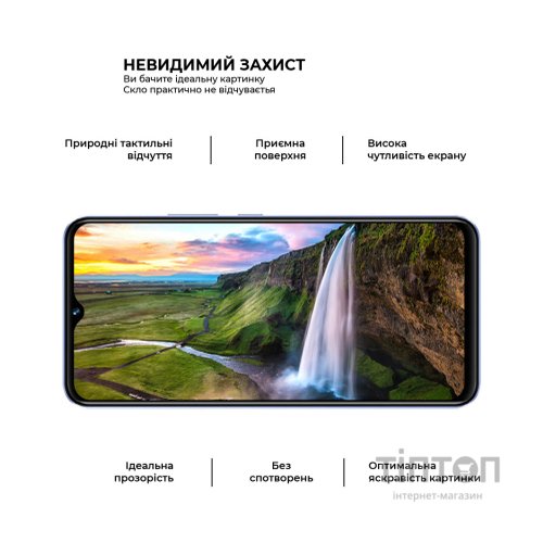 Скло захисне Armorstandart Pro Vivo Y02 Black (ARM66005)