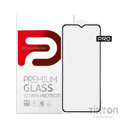 Скло захисне Armorstandart Pro Vivo Y51 Black (ARM58166)