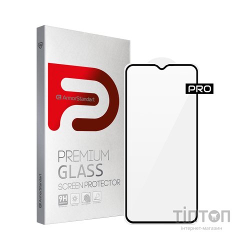Скло захисне Armorstandart Pro Vivo Y53s Black (ARM59820)