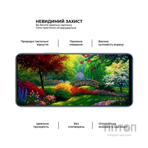 Скло захисне Armorstandart Pro Vivo Y53s Black (ARM59820)