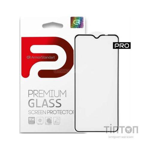 Скло захисне Armorstandart Pro Xiaomi Poco M3 Black (ARM57956) (ARM57956)