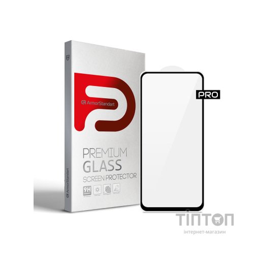 Скло захисне Armorstandart Pro Xiaomi Redmi 10/10 2022 Black (ARM61042)
