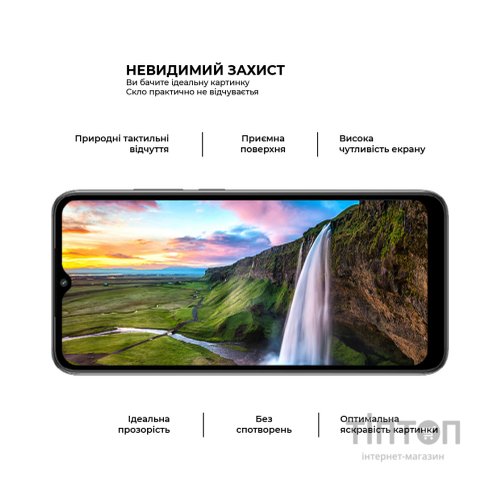 Скло захисне Armorstandart Pro Xiaomi Redmi A2 Black (ARM66569)
