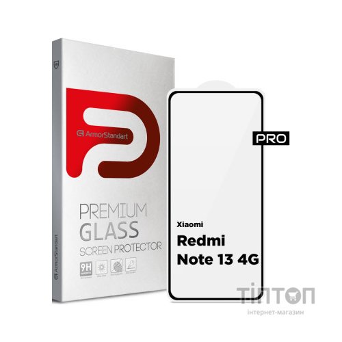 Скло захисне Armorstandart Pro Xiaomi Redmi Note 13 4G Black (ARM72434)