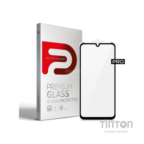 Скло захисне Armorstandart Pro ZTE Blade A51 lite Black (ARM61016)
