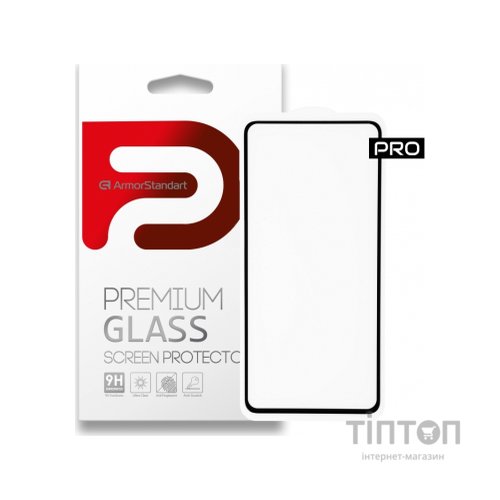 Скло захисне Armorstandart Pro ZTE Blade A52 Black (ARM63117)