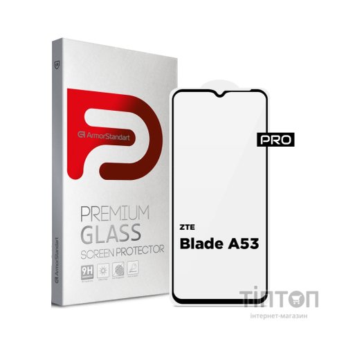 Скло захисне Armorstandart Pro ZTE Blade A53 Black (ARM68743)