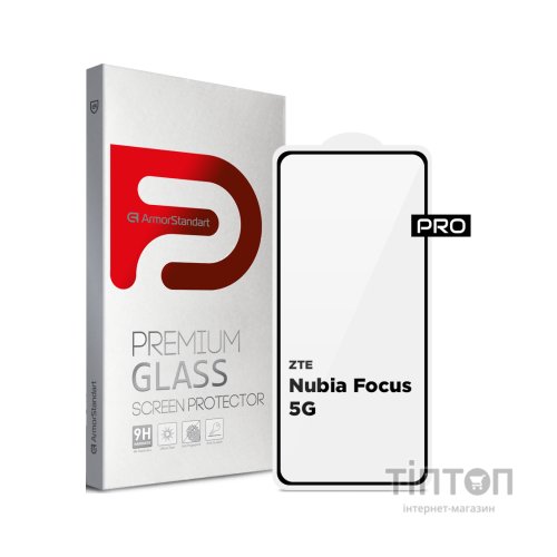 Скло захисне Armorstandart Pro ZTE Nubia Focus 5G Black (ARM78909)