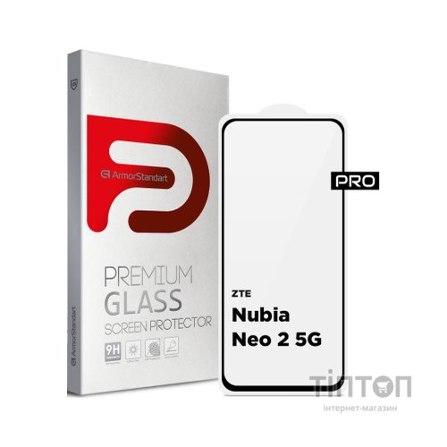 Скло захисне Armorstandart Pro ZTE Nubia Neo 2 5G Black (ARM78903)