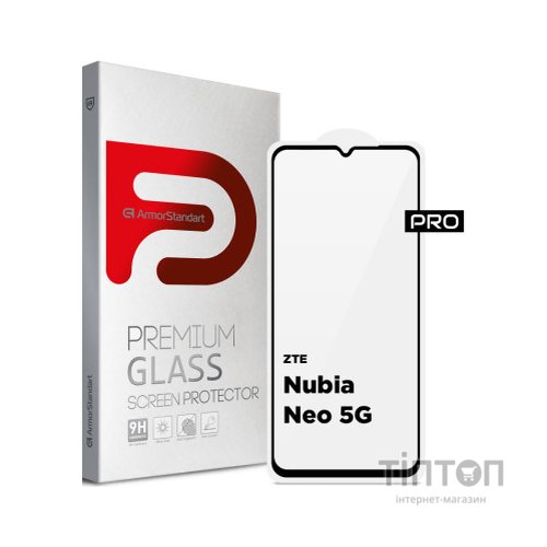 Скло захисне Armorstandart Pro ZTE Nubia Neo 5G Black (ARM70678)