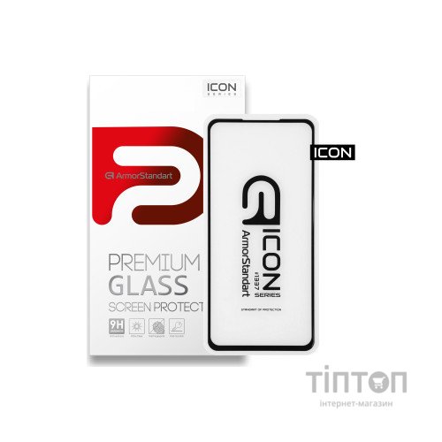 Скло захисне Armorstandart Vivo V15 Pro Blac (ARM55842-GIC-BK)