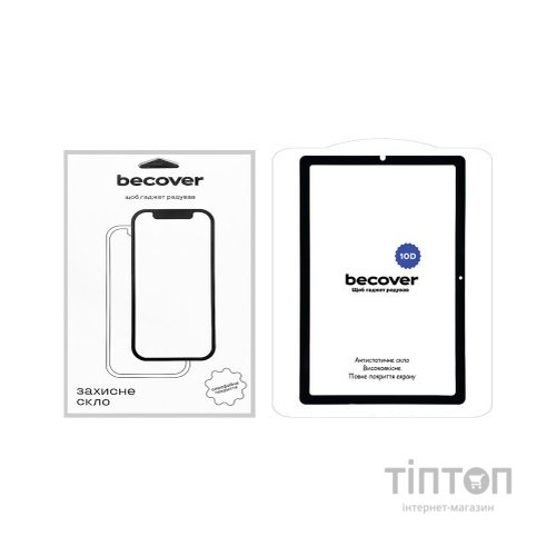 Скло захисне BeCover 10D Samsung Galaxy Tab S6 Lite (2024) 10.4" P620/P625/P627 Black (710802)