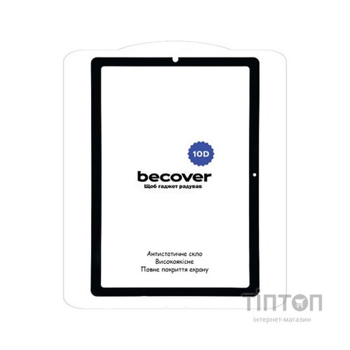 Скло захисне BeCover 10D Samsung Galaxy Tab S6 Lite (2024) 10.4" P620/P625/P627 Black (710802)