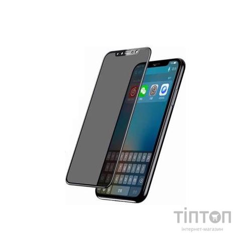 Скло захисне BeCover Anti-spying Samsung Galaxy M10 SM-M105 Black (703918)