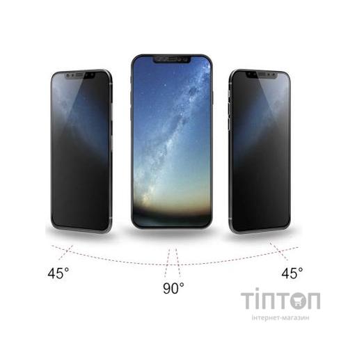 Скло захисне BeCover Anti-spying Samsung Galaxy M10 SM-M105 Black (703918)