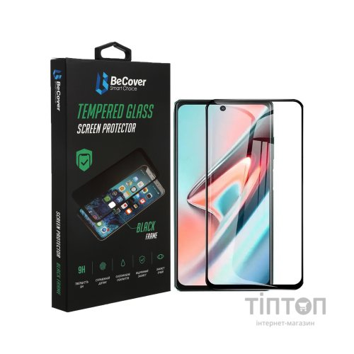 Скло захисне BeCover Blackview A100 Black (708159)