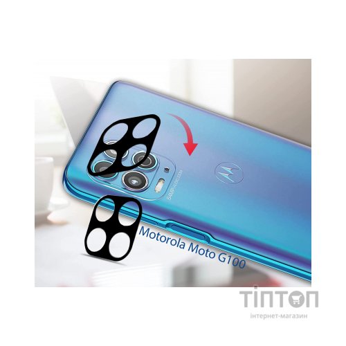 Скло захисне BeCover for camera Motorola Moto G100 Black (707034) (707034)