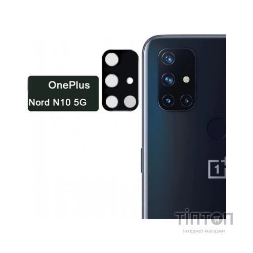 Скло захисне BeCover for camera OnePlus Nord N10 5G Black (707032) (707032)