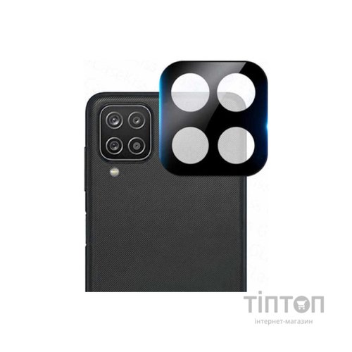 Скло захисне BeCover for camera Samsung Galaxy M22 SM-M225 / M32 SM-M325 Black (7 (707028)