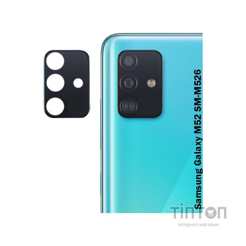 Скло захисне BeCover for camera Samsung Galaxy M52 SM-M526 Black (707030) (707030)