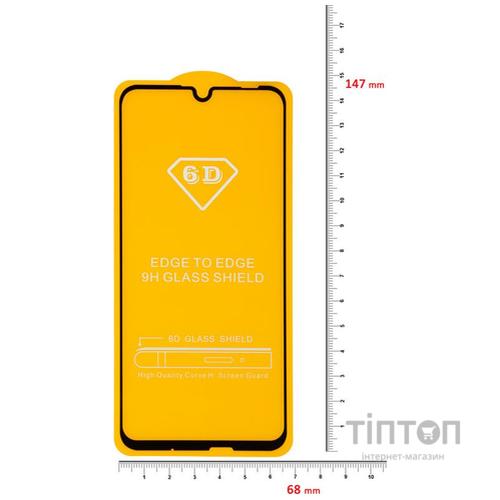 Скло захисне BeCover Full Glue & Cover Huawei P Smart 2019 Black (703136)