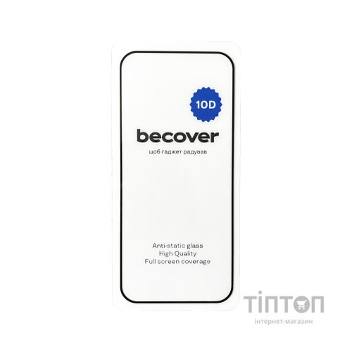 Скло захисне BeCover Google Pixel 9 10D Black (712325)