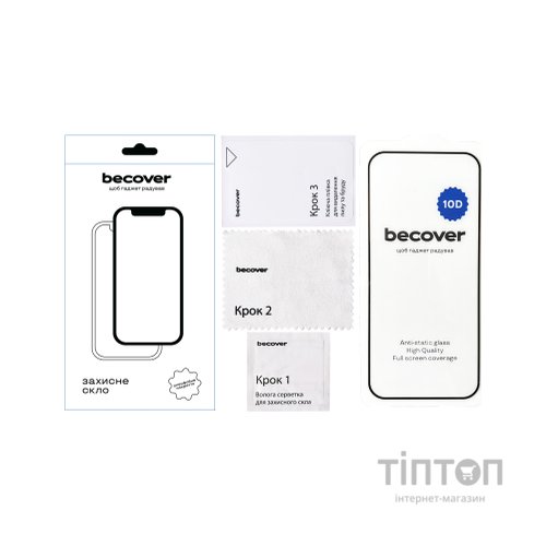 Скло захисне BeCover Google Pixel 9 Pro 10D Black (712326)