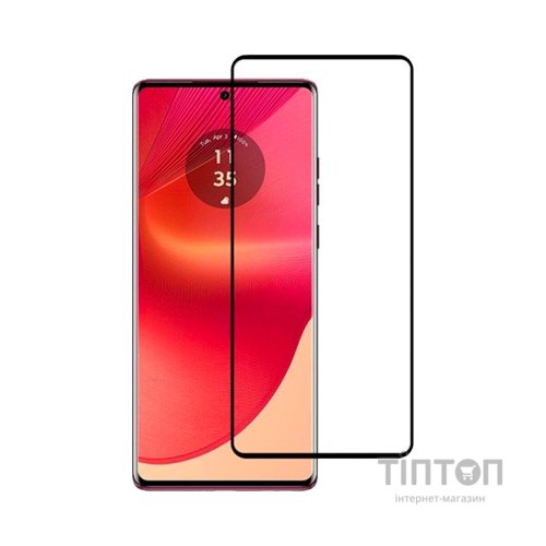 Скло захисне BeCover HMD Fusion Black (712503)