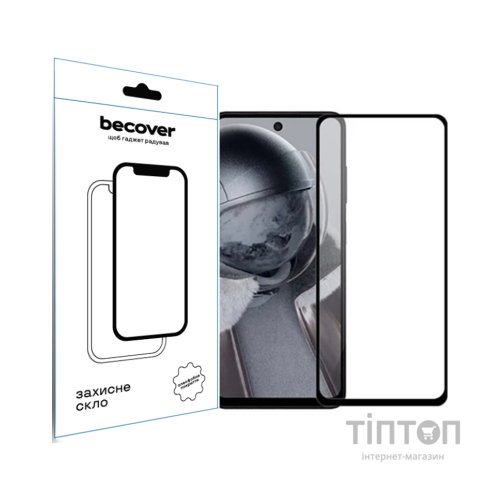 Скло захисне BeCover HMD Pulse Plus Black (712504)