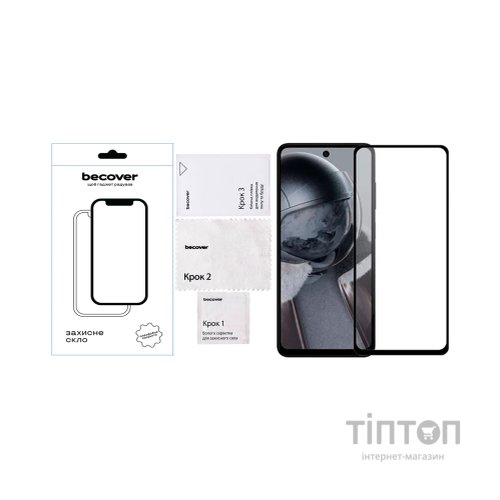 Скло захисне BeCover HMD Pulse Plus Black (712504)