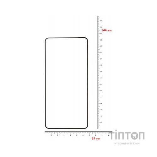 Скло захисне BeCover Huawei P40 Black (704830)