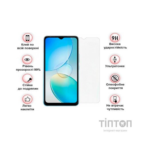 Скло захисне BeCover Infinix Hot 12і (X665B) 3D Crystal Clear Glass (708539)