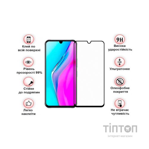 Скло захисне BeCover Infinix Note 11 (X663B) Black (708141)