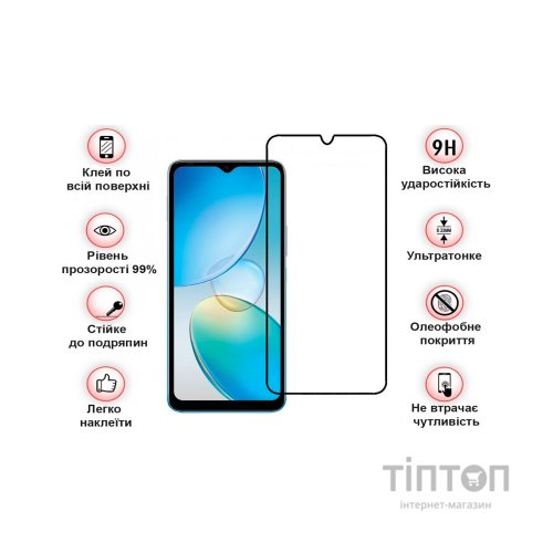 Скло захисне BeCover Infinix Note 12 (X663D) Black (708142)