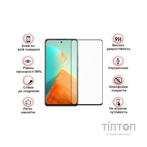 Скло захисне BeCover Infinix Note 30 Pro NFC (X678B) Black (709724)