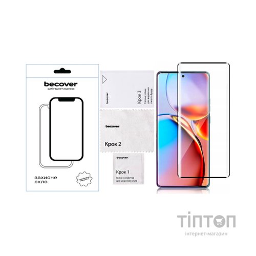 Скло захисне BeCover Infinix Note 40 Pro (X6851) Black (712349)
