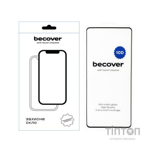 Скло захисне BeCover Infinix Note 40 (X6853) 10D Black (712331)
