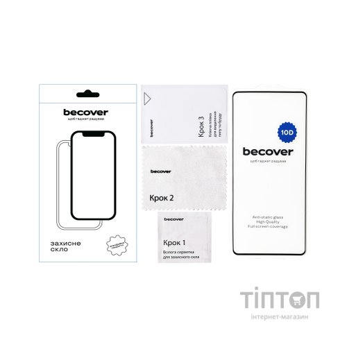 Скло захисне BeCover Infinix Note 40 (X6853) 10D Black (712331)
