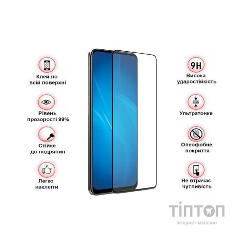 Скло захисне BeCover Infinix Smart 8 Plus (X6526) Black (710652)