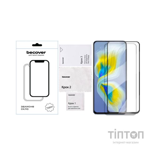 Скло захисне BeCover Infinix Smart 9 (X6532) Black (712347)