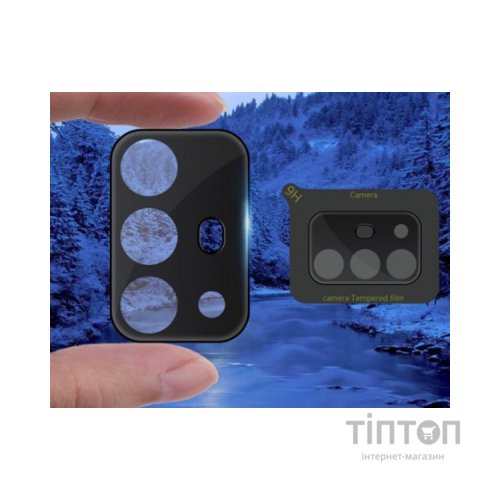 Скло захисне BeCover камеры Motorola Moto G20 (706612)