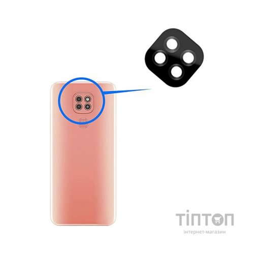 Скло захисне BeCover камеры Motorola Moto G9 Play (706614)
