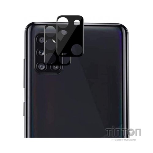 Скло захисне BeCover камеры Samsung Galaxy A31 SM-A315 (706621)