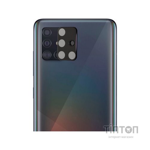 Скло захисне BeCover камеры Samsung Galaxy A51 SM-A515 (706623)